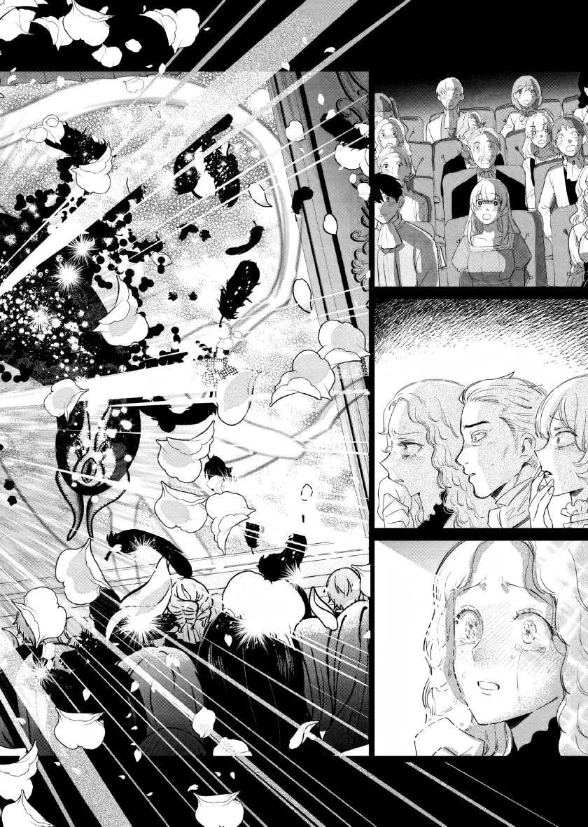 Chapter 18 - halaman 6