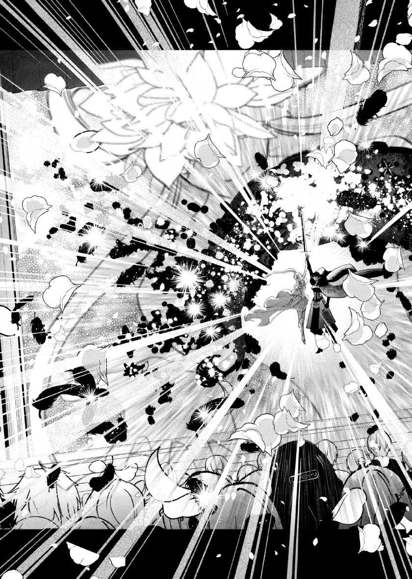 Chapter 18 - halaman 7