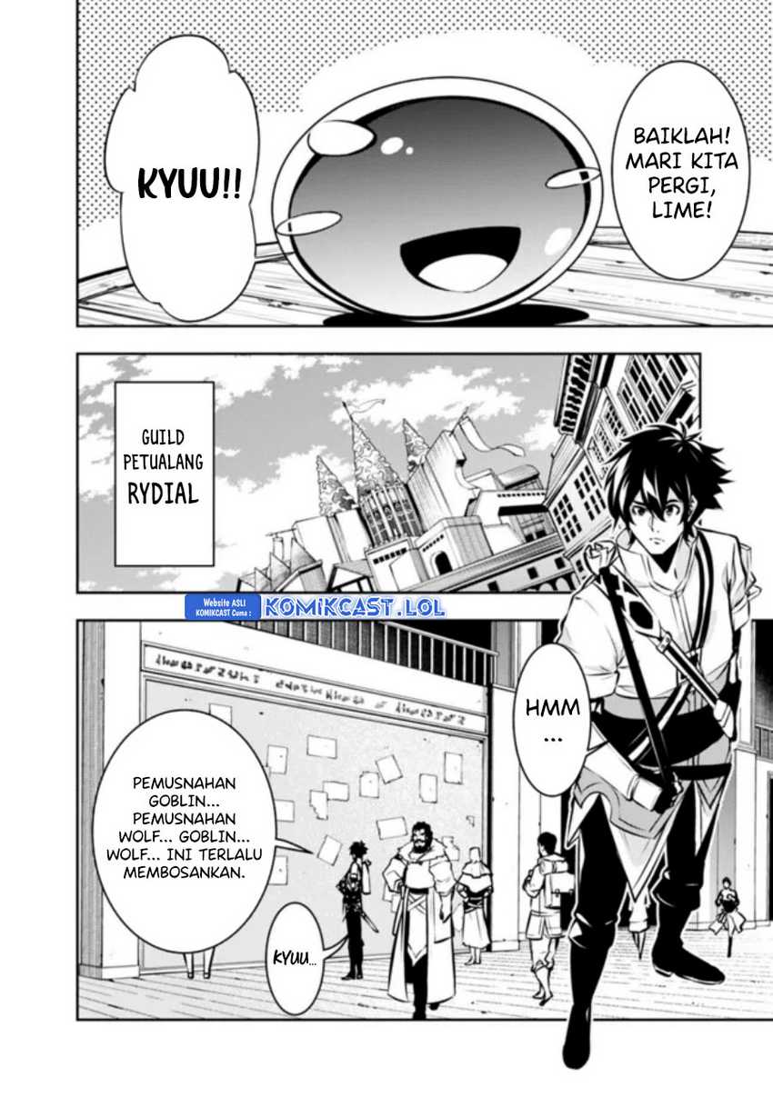 Chapter 103 - halaman 12