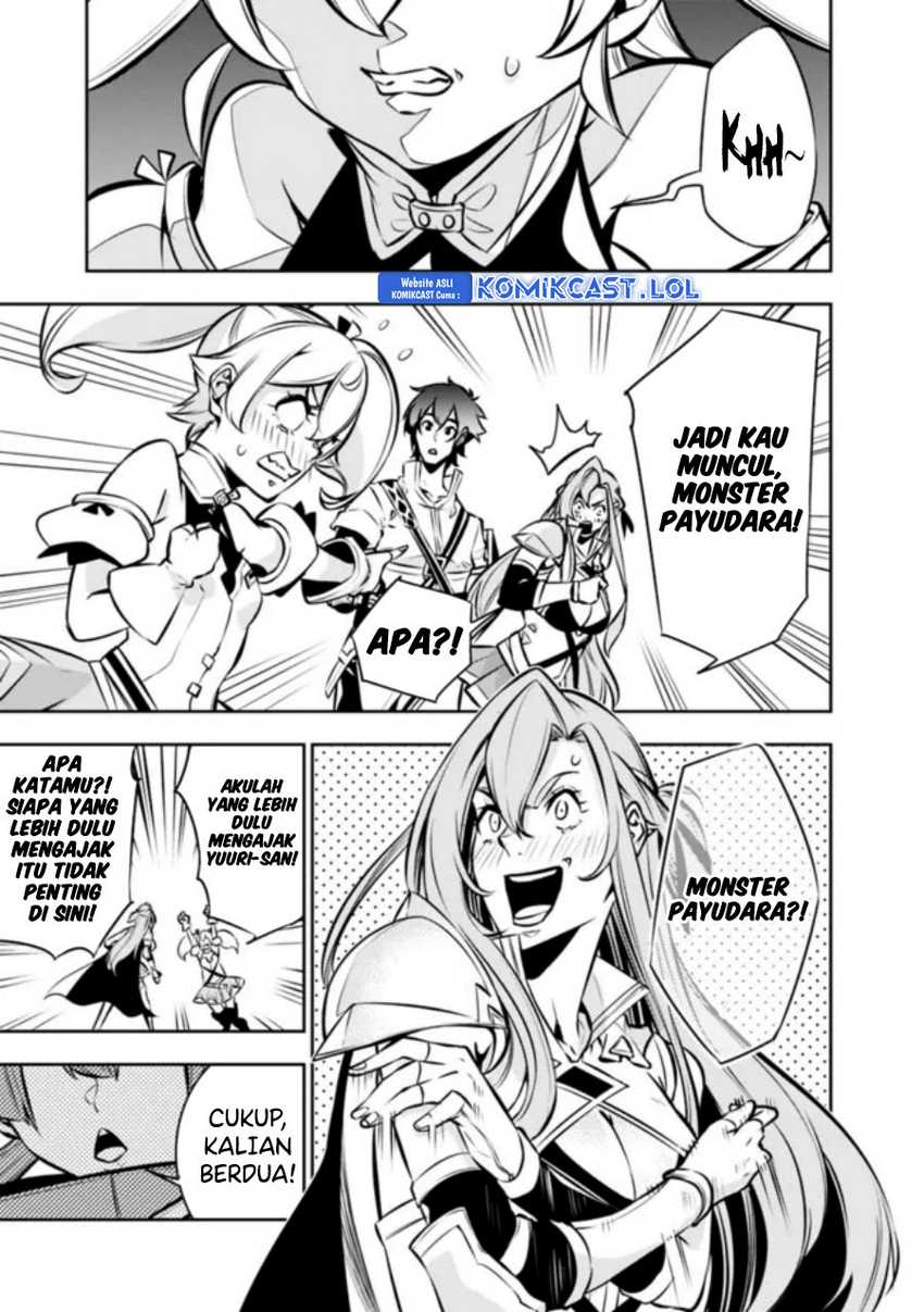 Chapter 103 - halaman 15