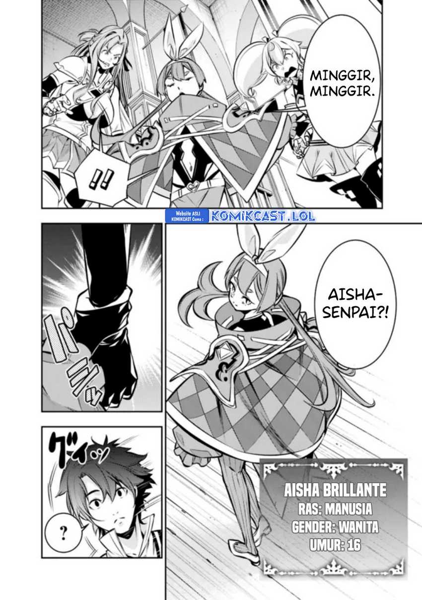 Chapter 103 - halaman 16