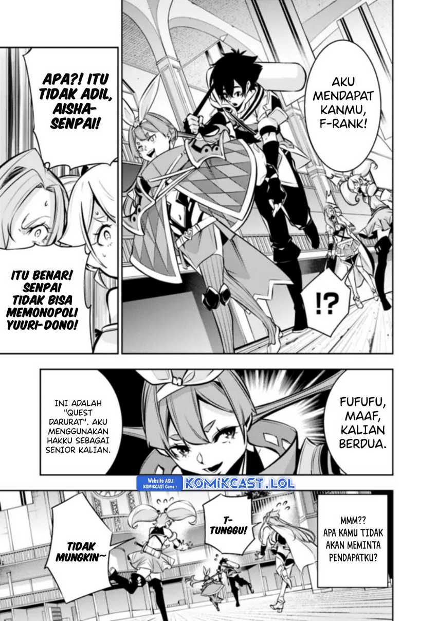 Chapter 103 - halaman 17