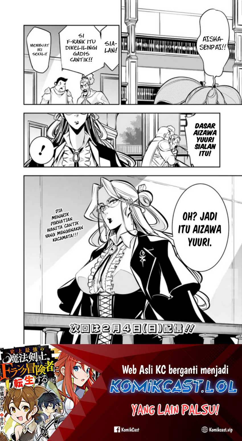 Chapter 103 - halaman 18