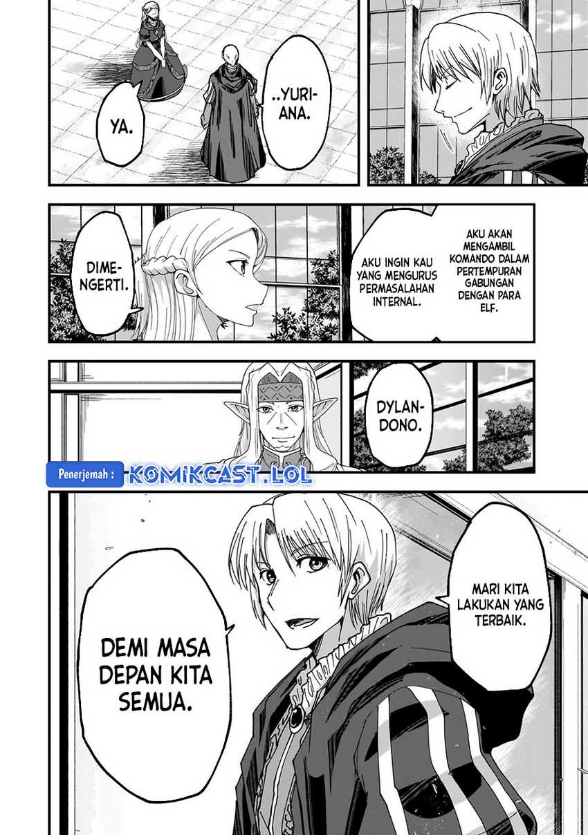 Chapter 61.2 - halaman 5