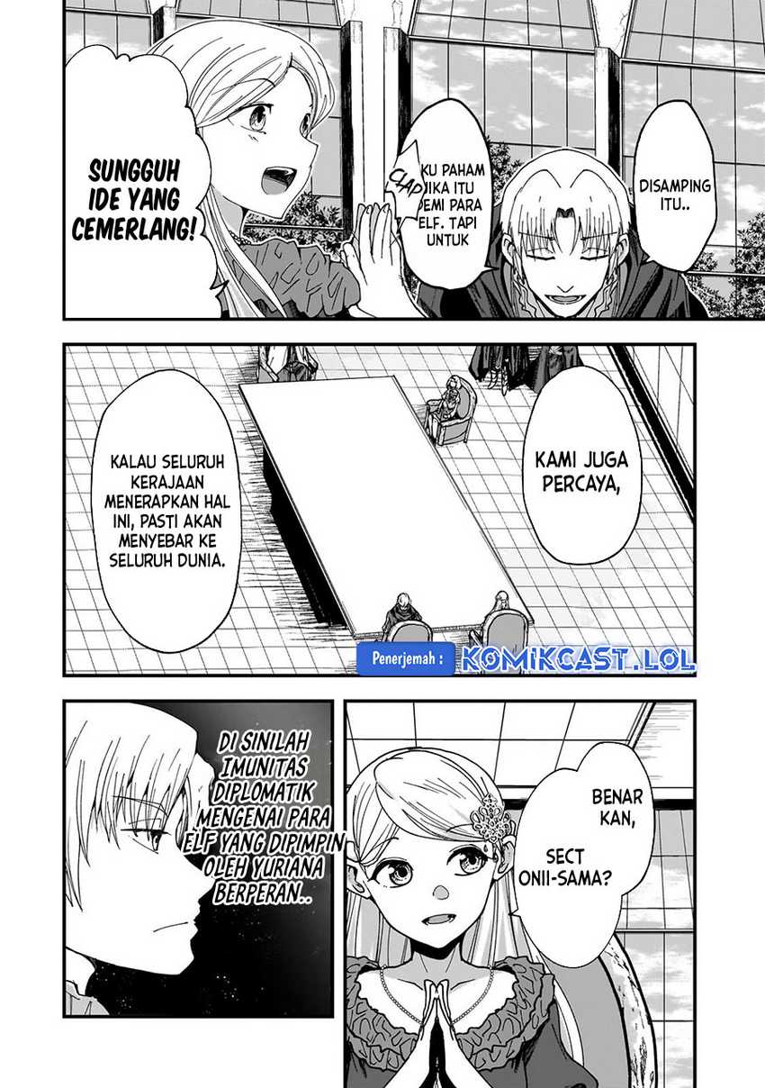 Chapter 61.1 - halaman 13