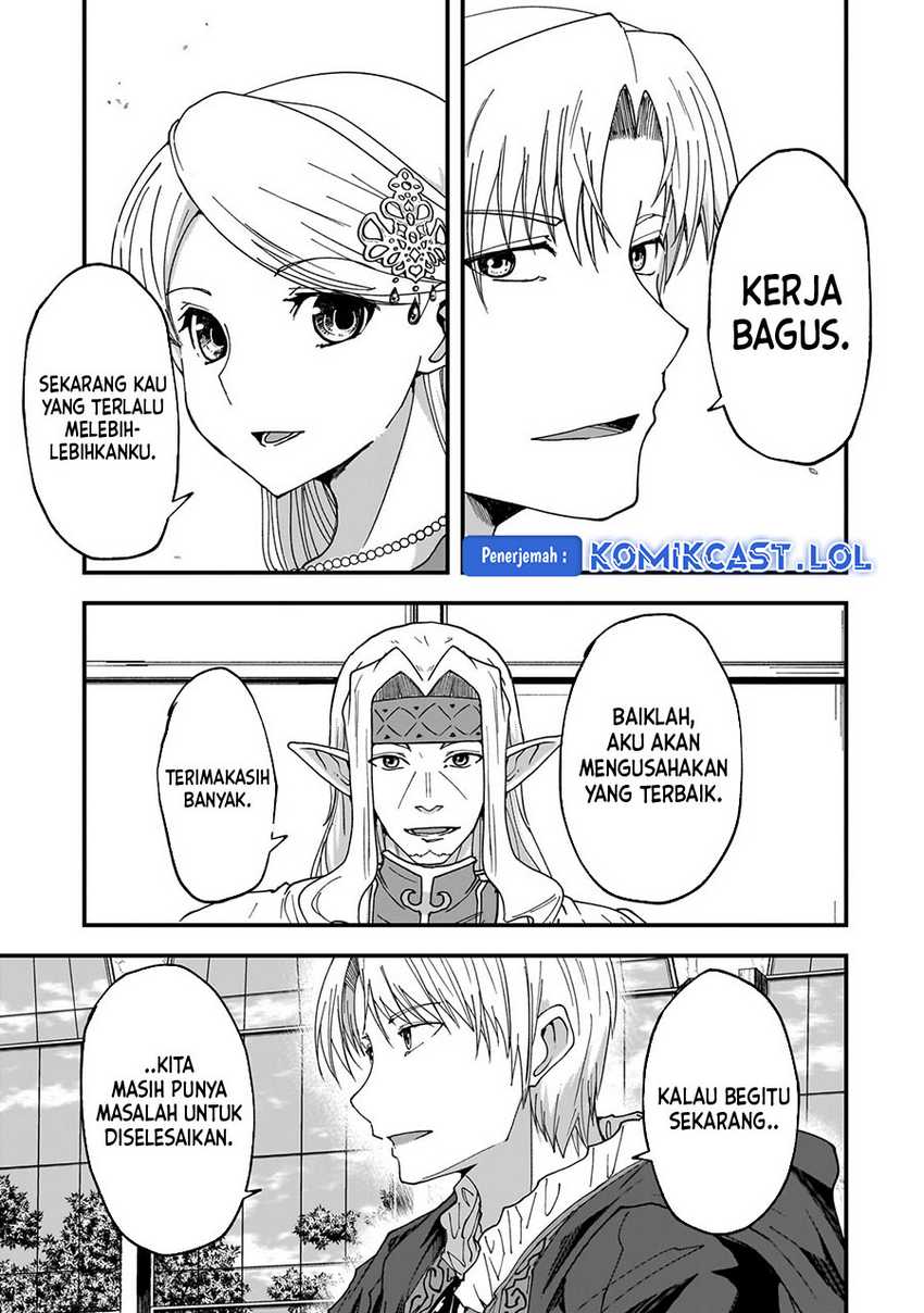 Chapter 61.1 - halaman 14