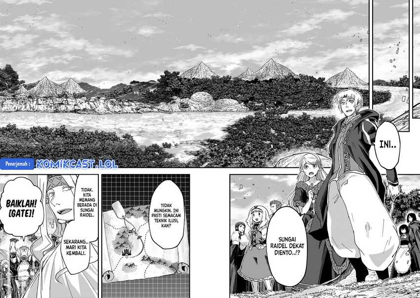 Chapter 61.1 - halaman 17
