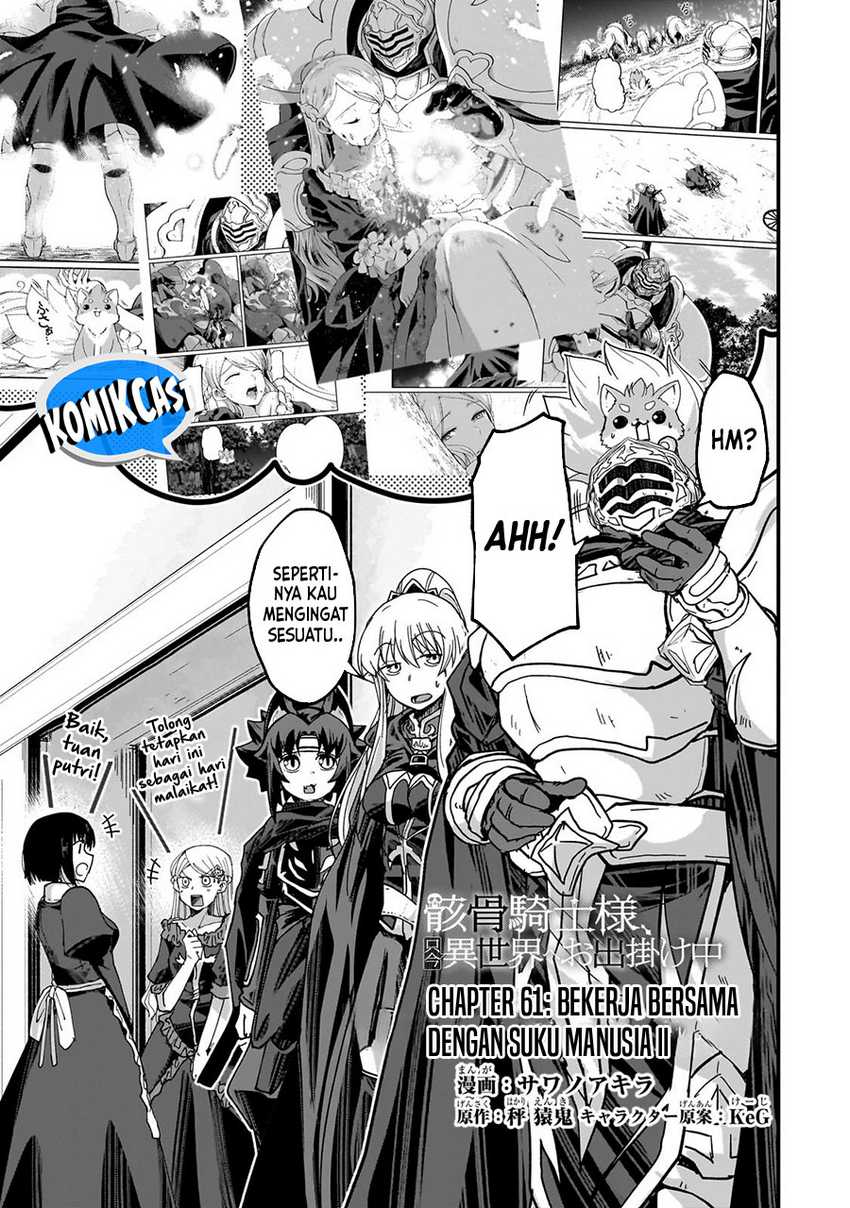 Chapter 61.1 - halaman 5