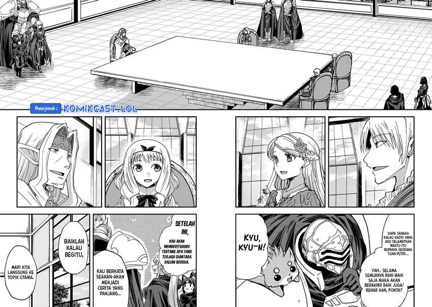 Chapter 61.1 - halaman 6