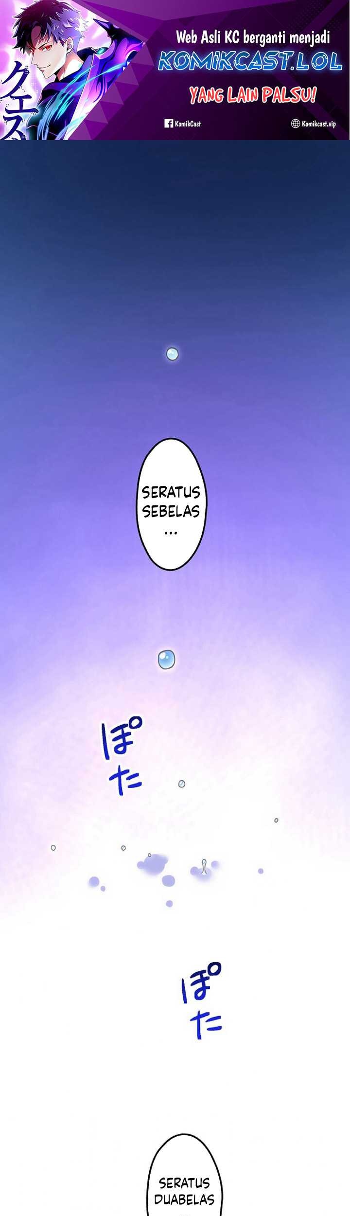 Chapter 7 - halaman 3