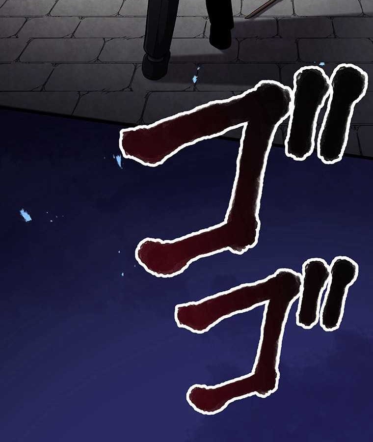 Chapter 28 - halaman 92