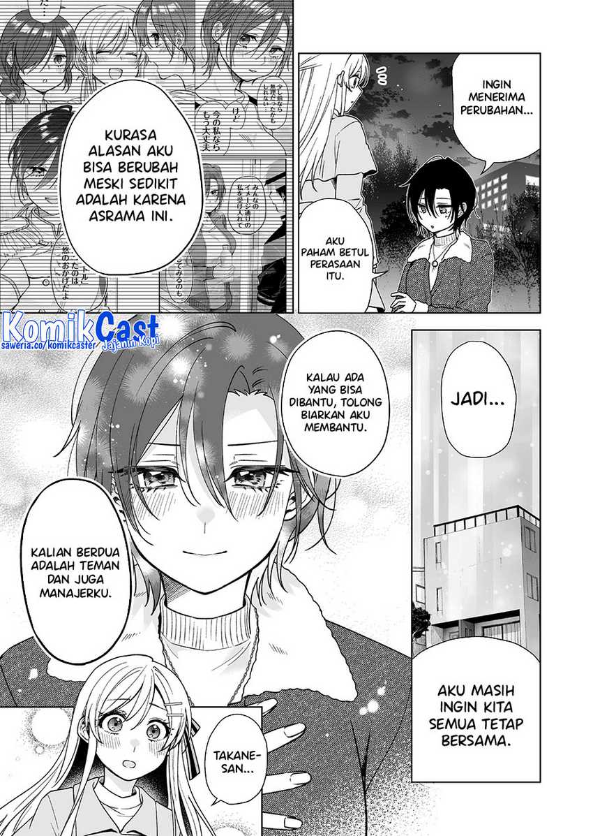 Chapter 90 - halaman 15