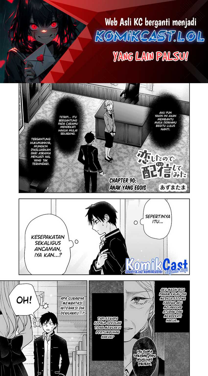 Chapter 90 - halaman 3