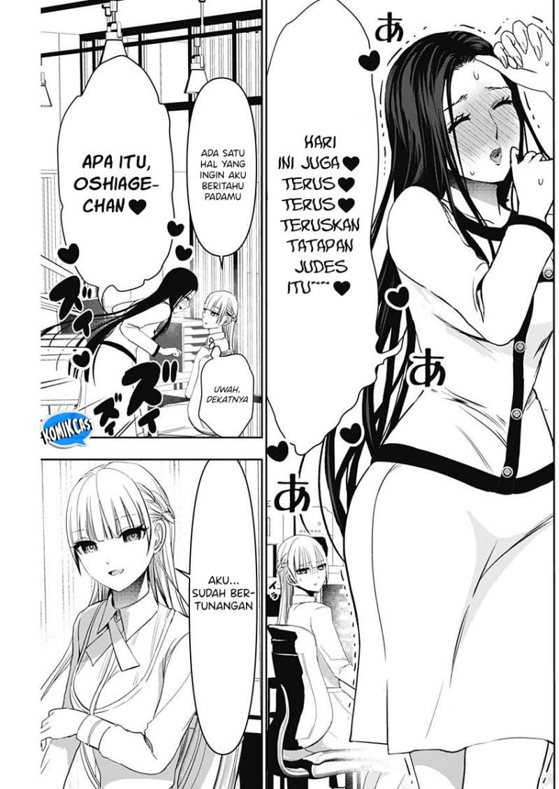 Chapter 99 - halaman 12