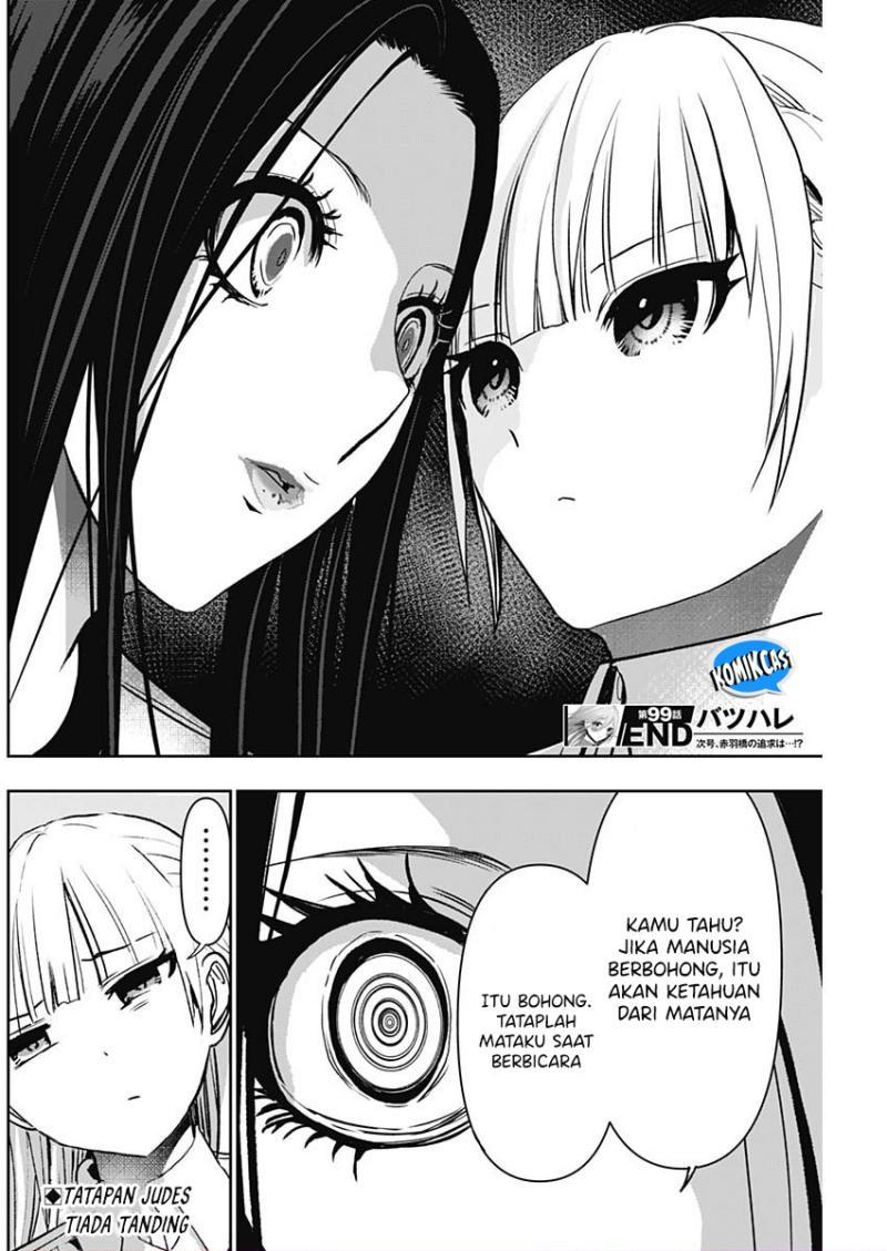 Chapter 99 - halaman 13