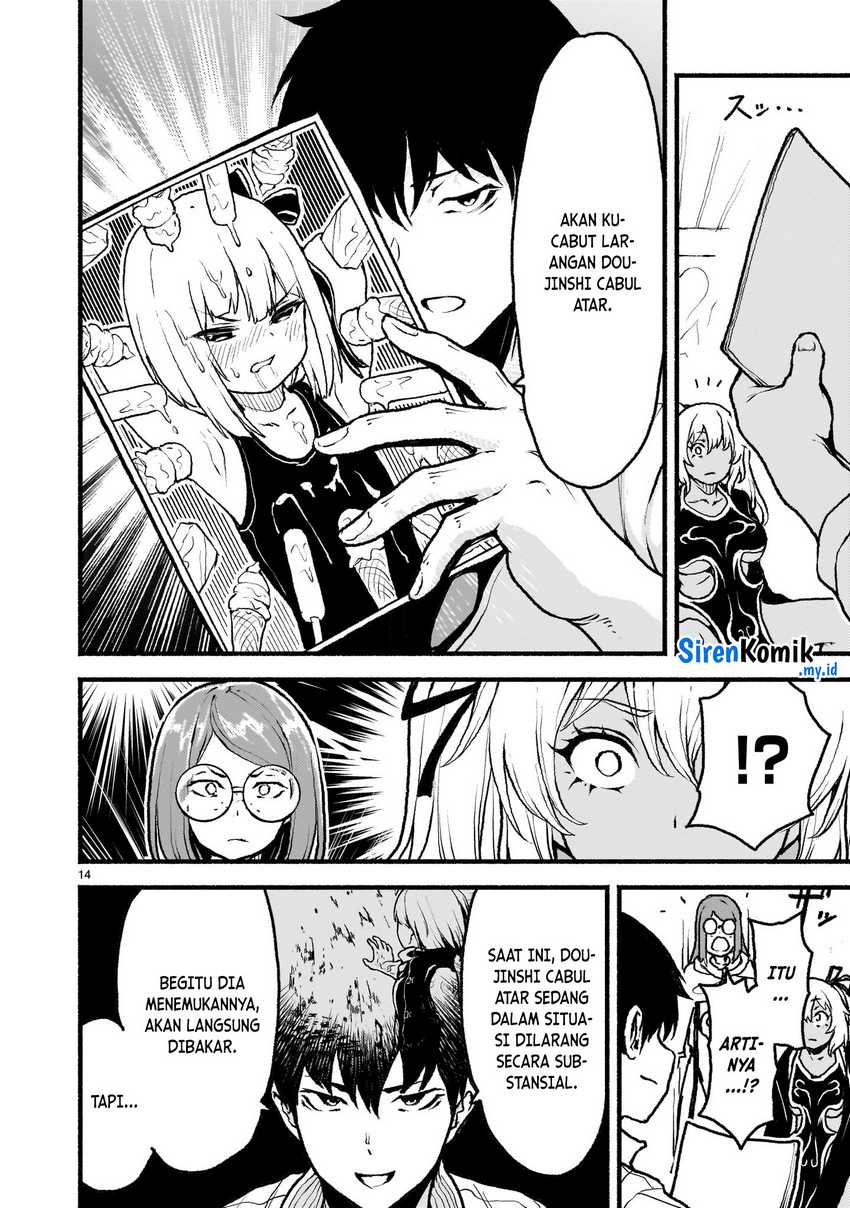 Chapter 49 - halaman 16