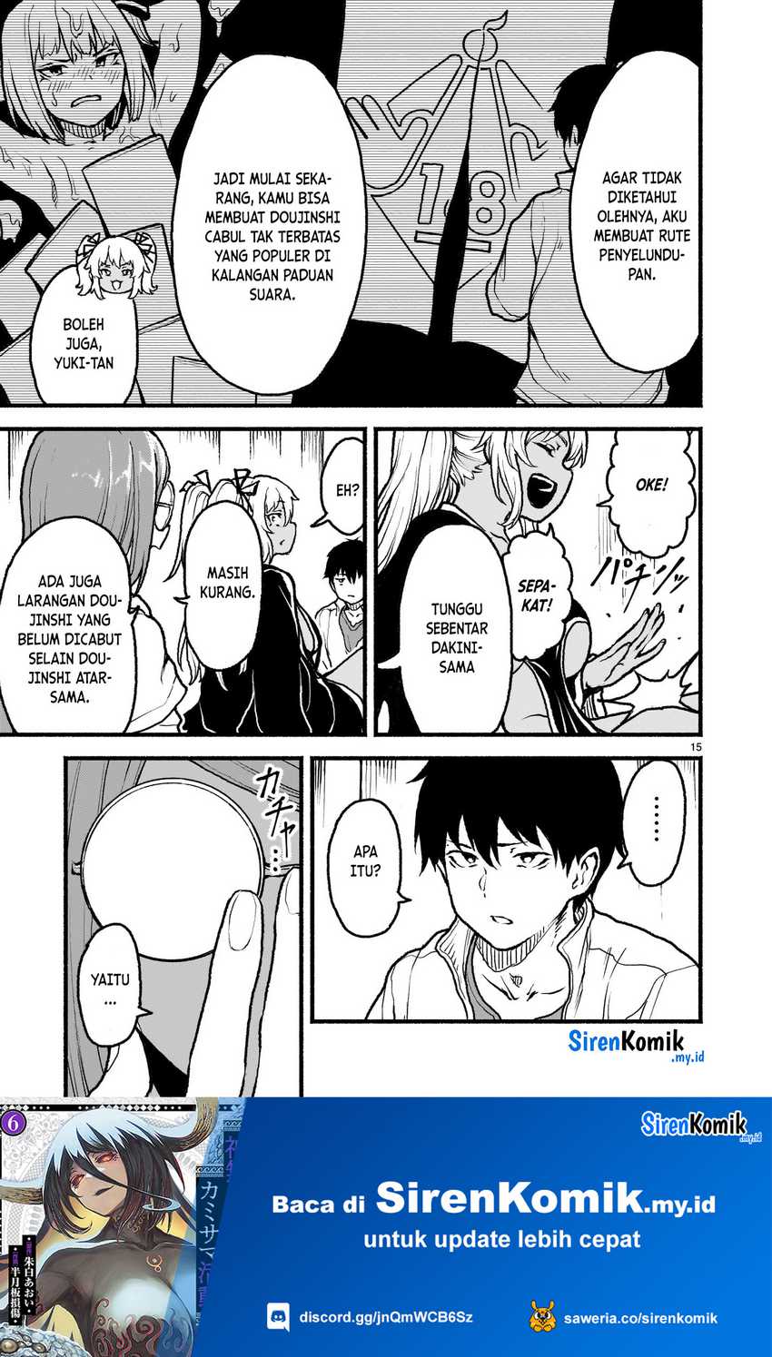Chapter 49 - halaman 17