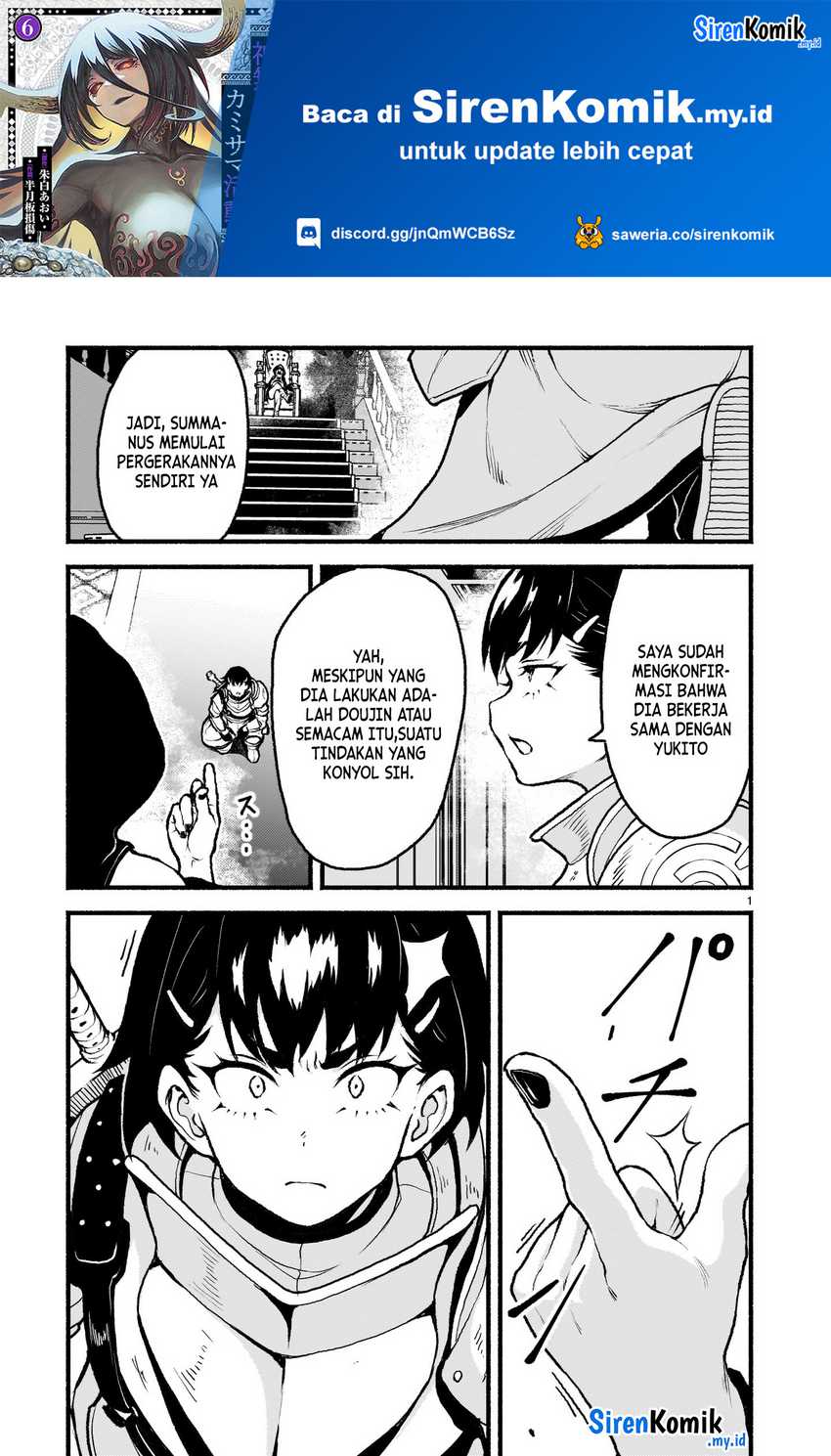 Chapter 49 - halaman 3