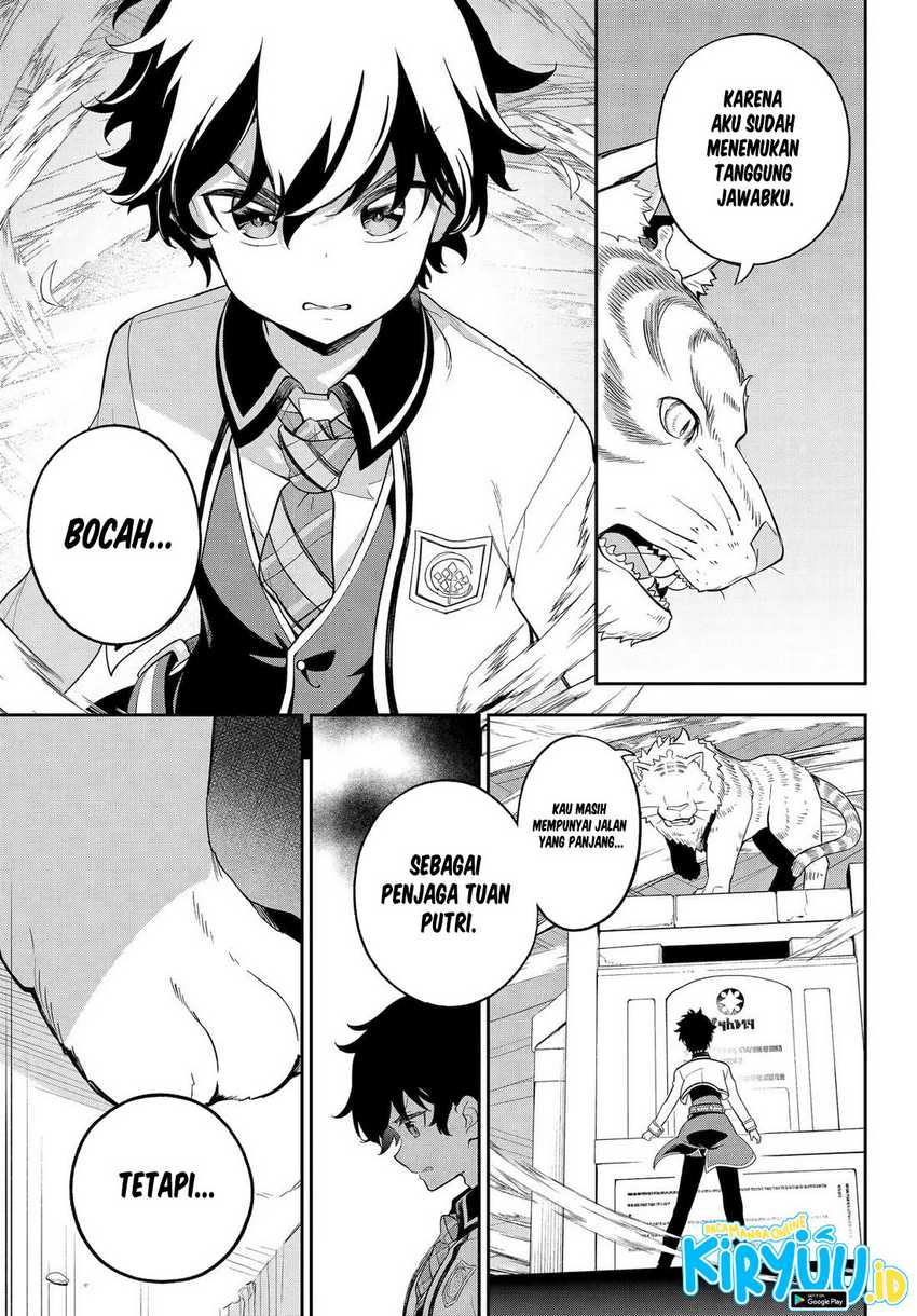 Chapter 59 - halaman 12
