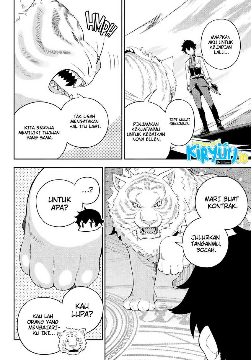 Chapter 59 - halaman 20