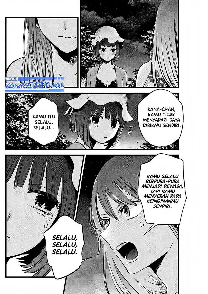 Chapter 149 - halaman 12