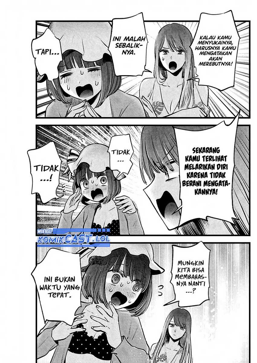 Chapter 149 - halaman 13