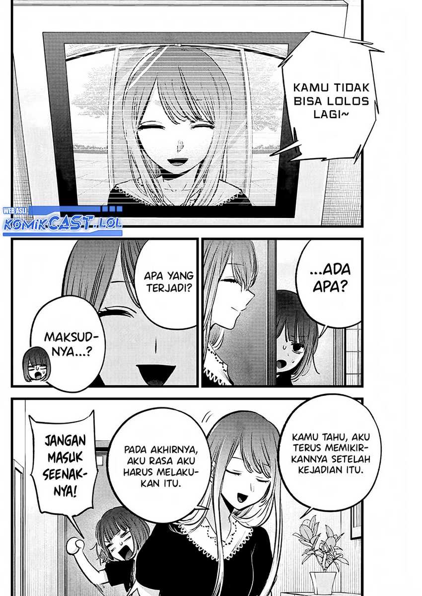Chapter 149 - halaman 16