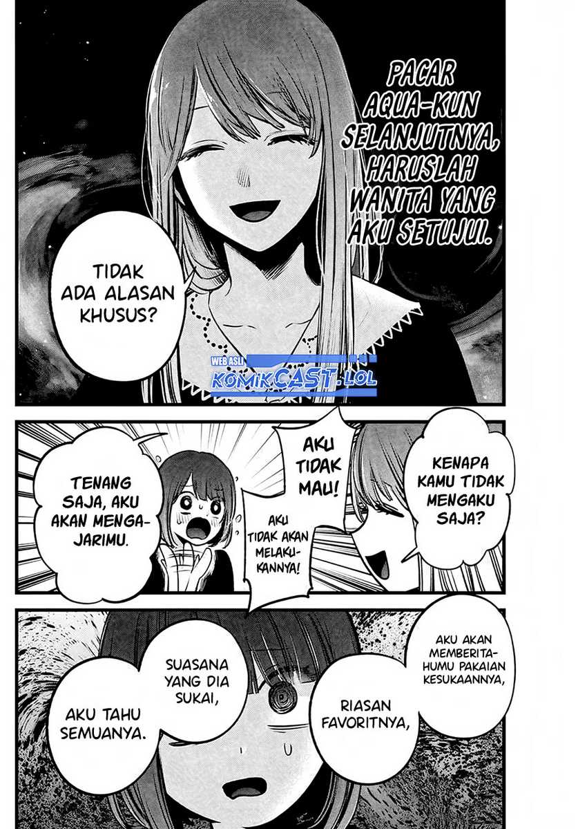 Chapter 149 - halaman 18