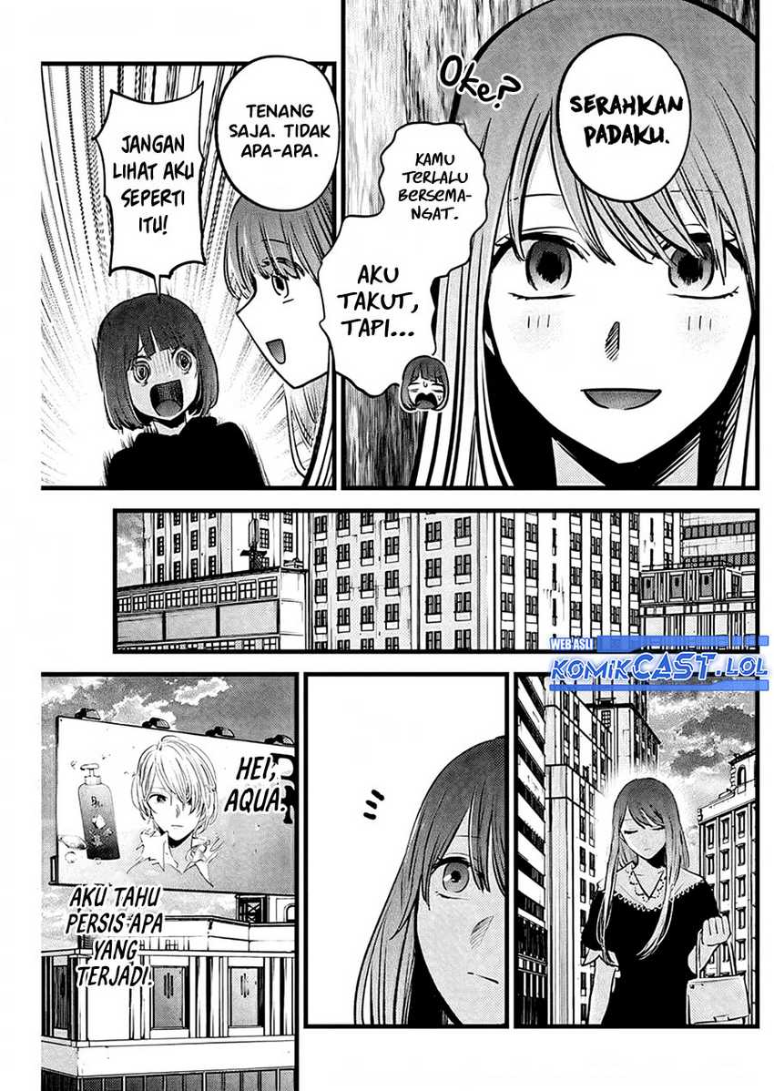 Chapter 149 - halaman 19