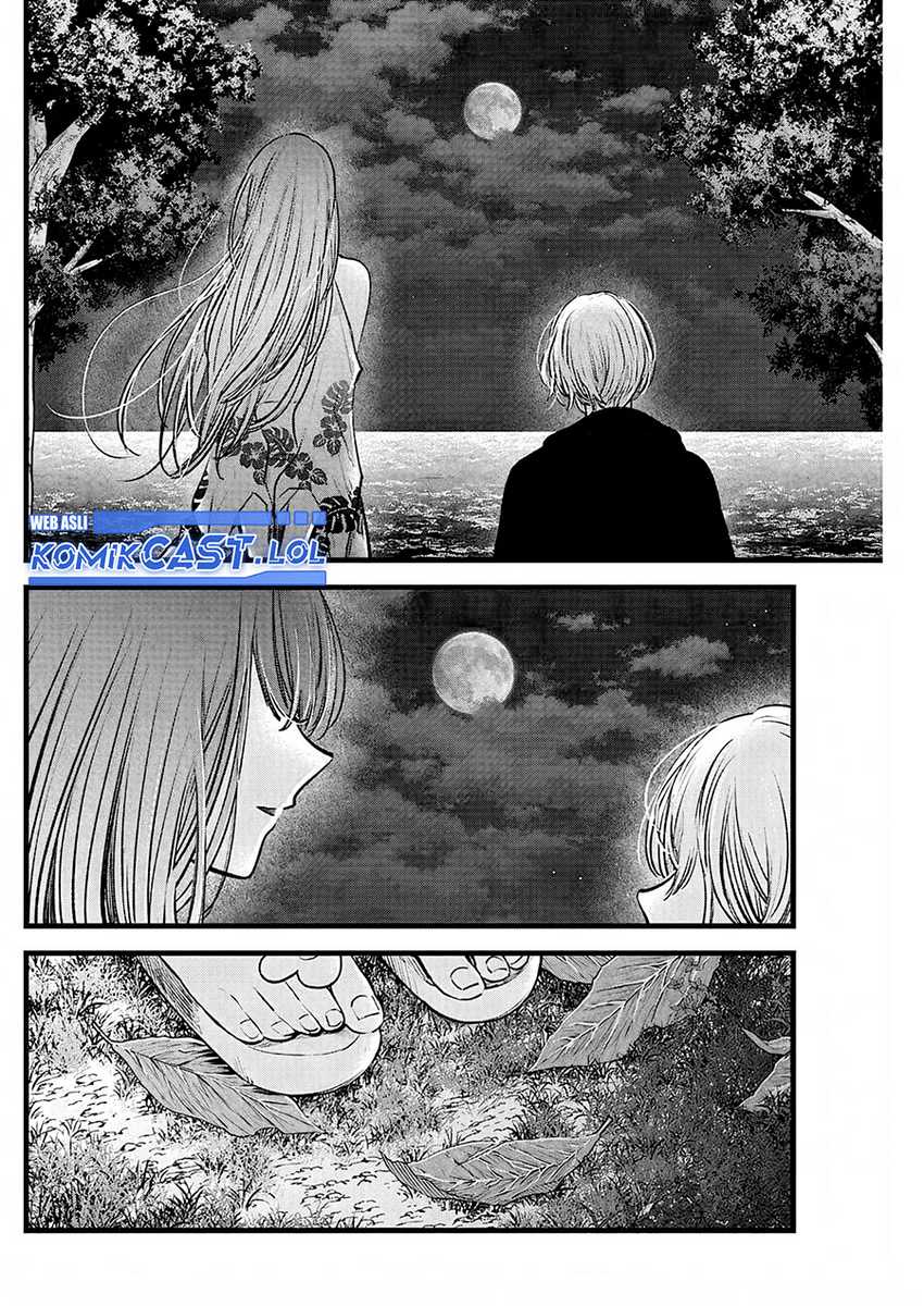 Chapter 149 - halaman 4
