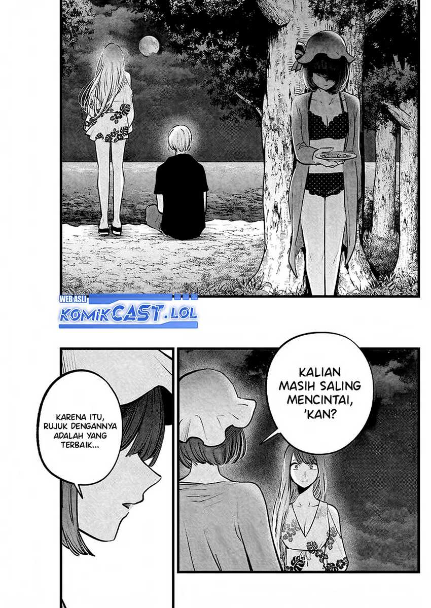 Chapter 149 - halaman 5