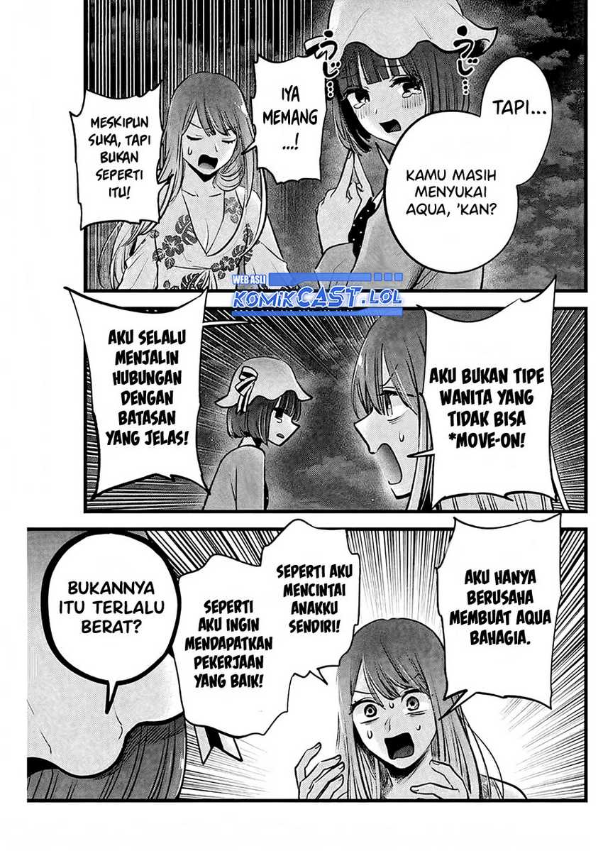 Chapter 149 - halaman 9
