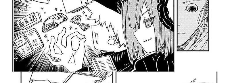 Chapter 224 - halaman 51