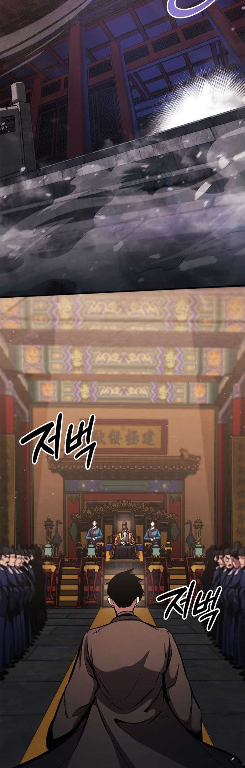 Chapter 155 - halaman 16