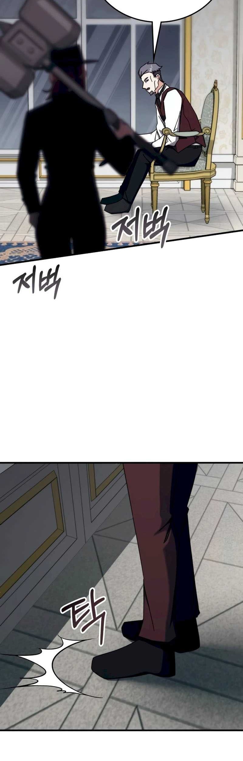 Chapter 107 - halaman 6