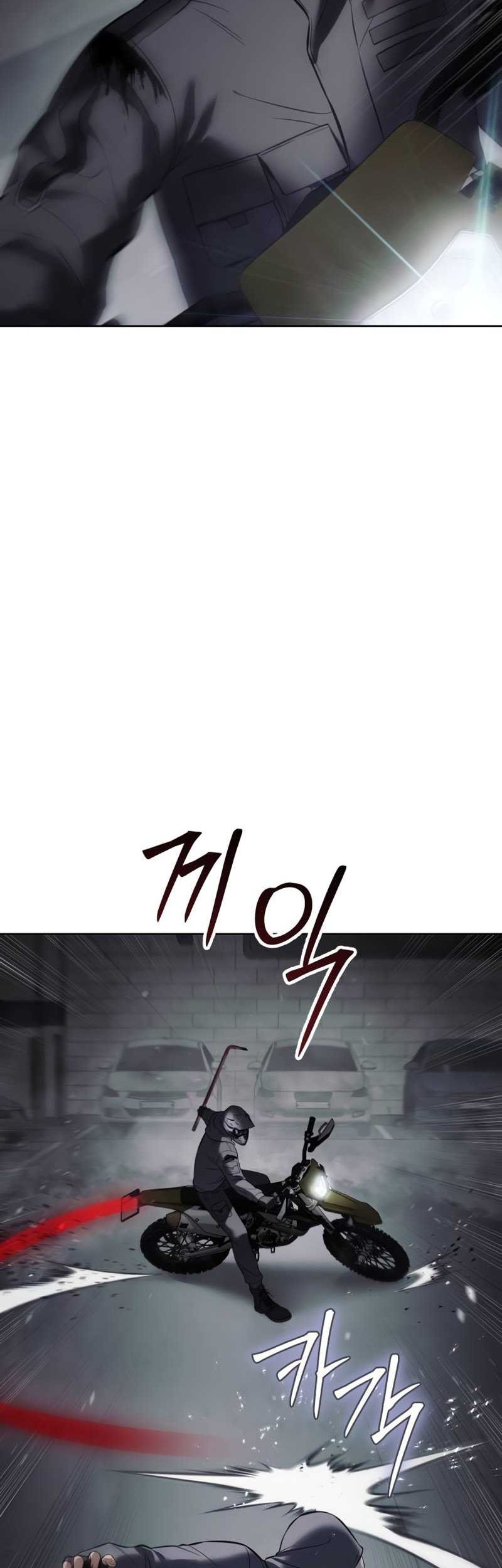 Chapter 75 - halaman 97