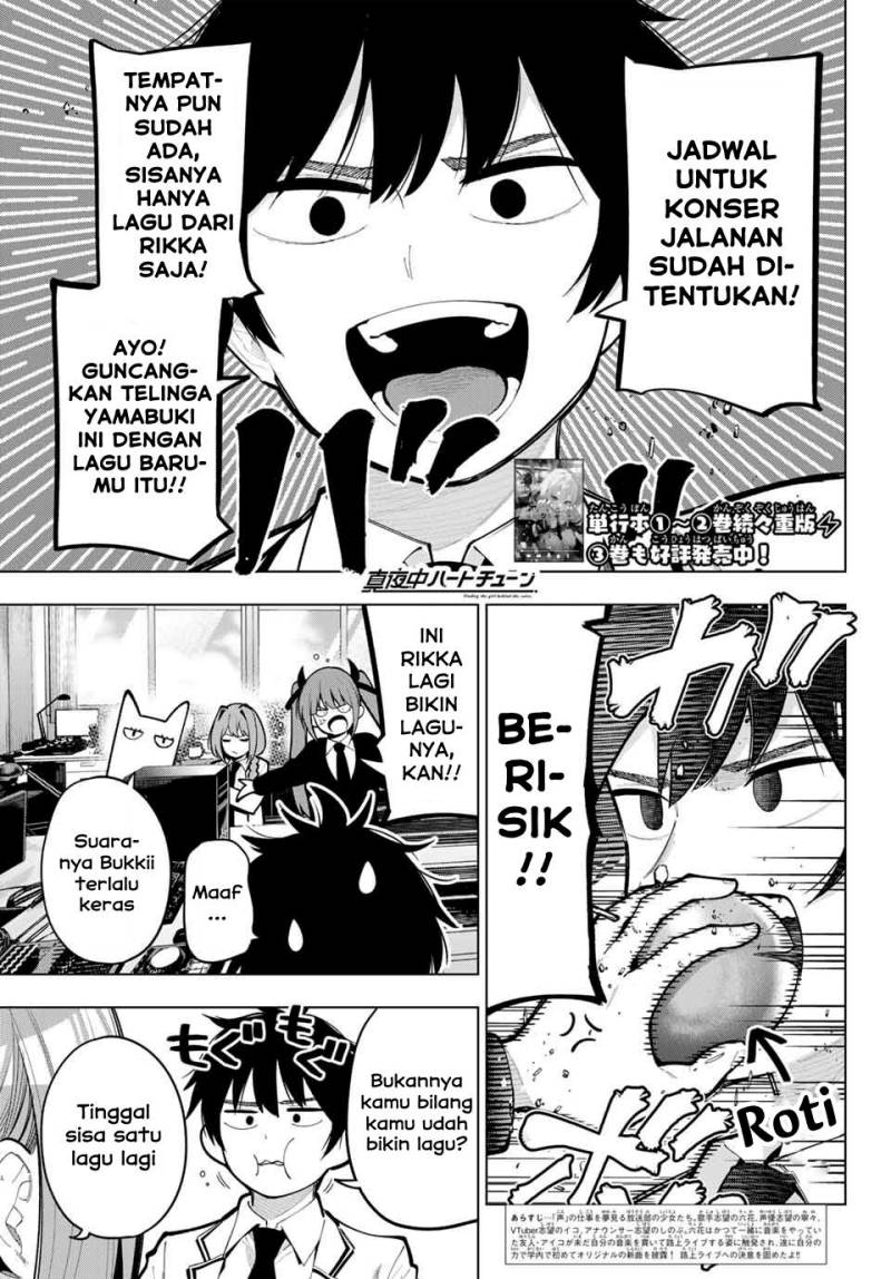 Chapter 29 - halaman 4