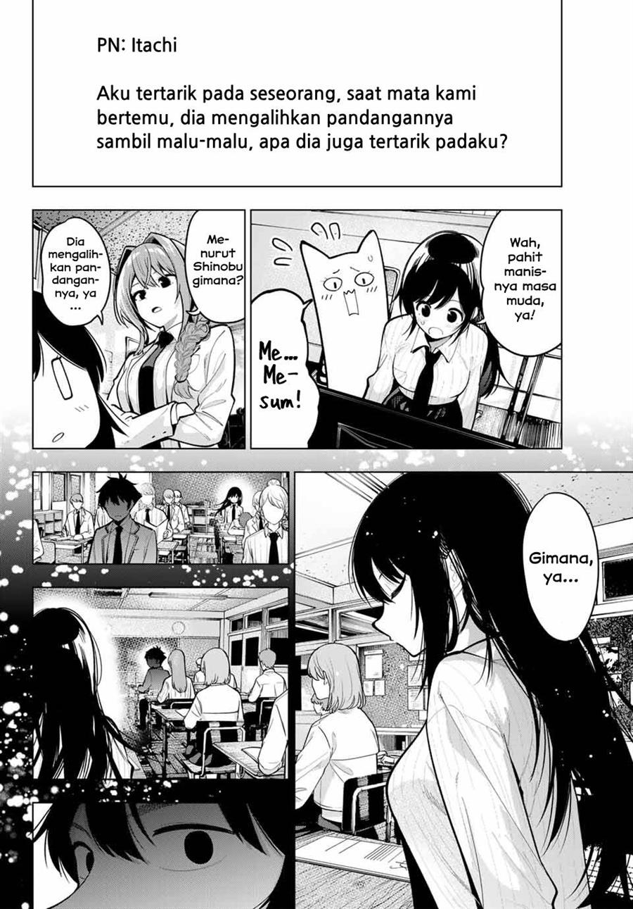 Chapter 27 - halaman 7