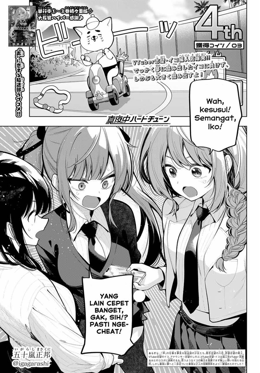 Chapter 26 - halaman 2