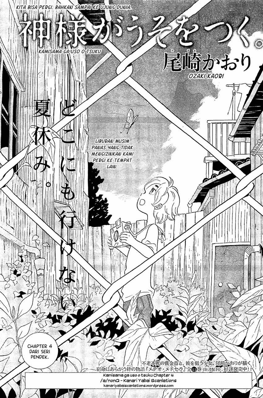 Chapter 4 - halaman 2