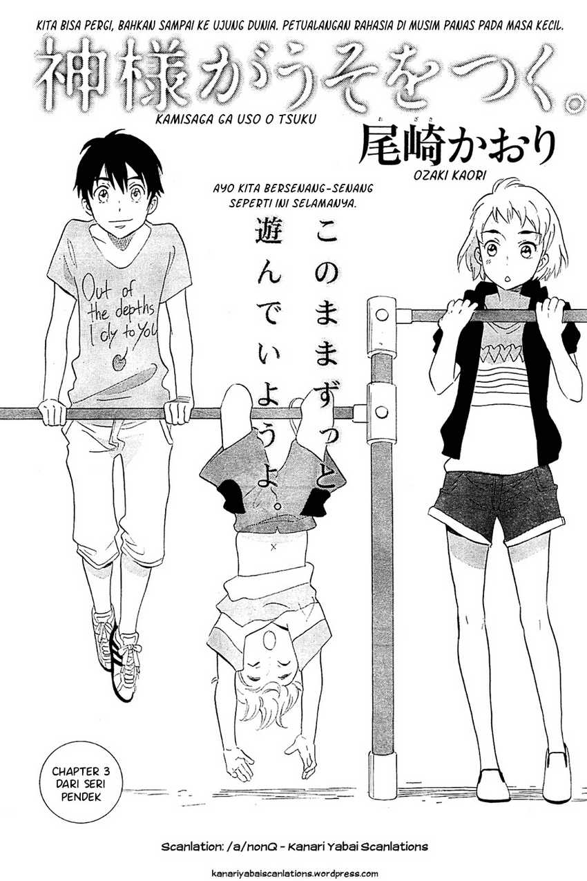 Chapter 3 - halaman 2