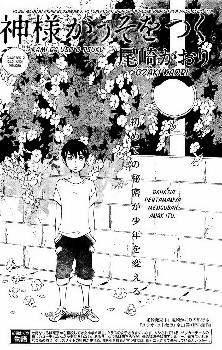 Chapter 2 - halaman 3