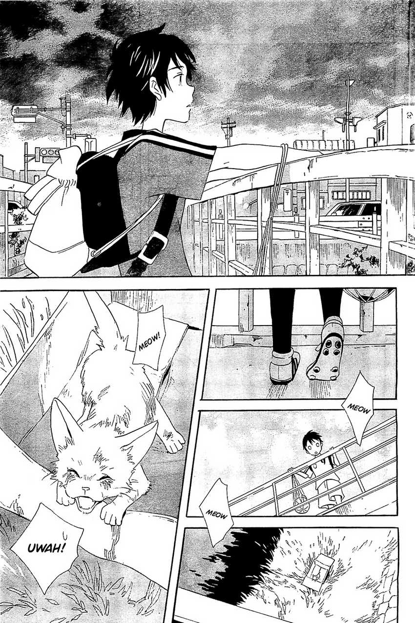Chapter 1 - halaman 18