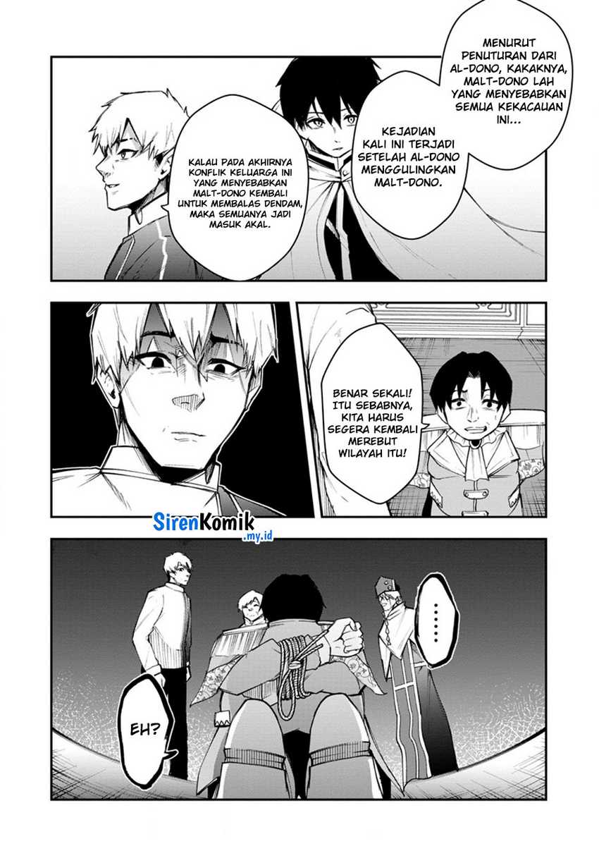 Chapter 8 - halaman 6