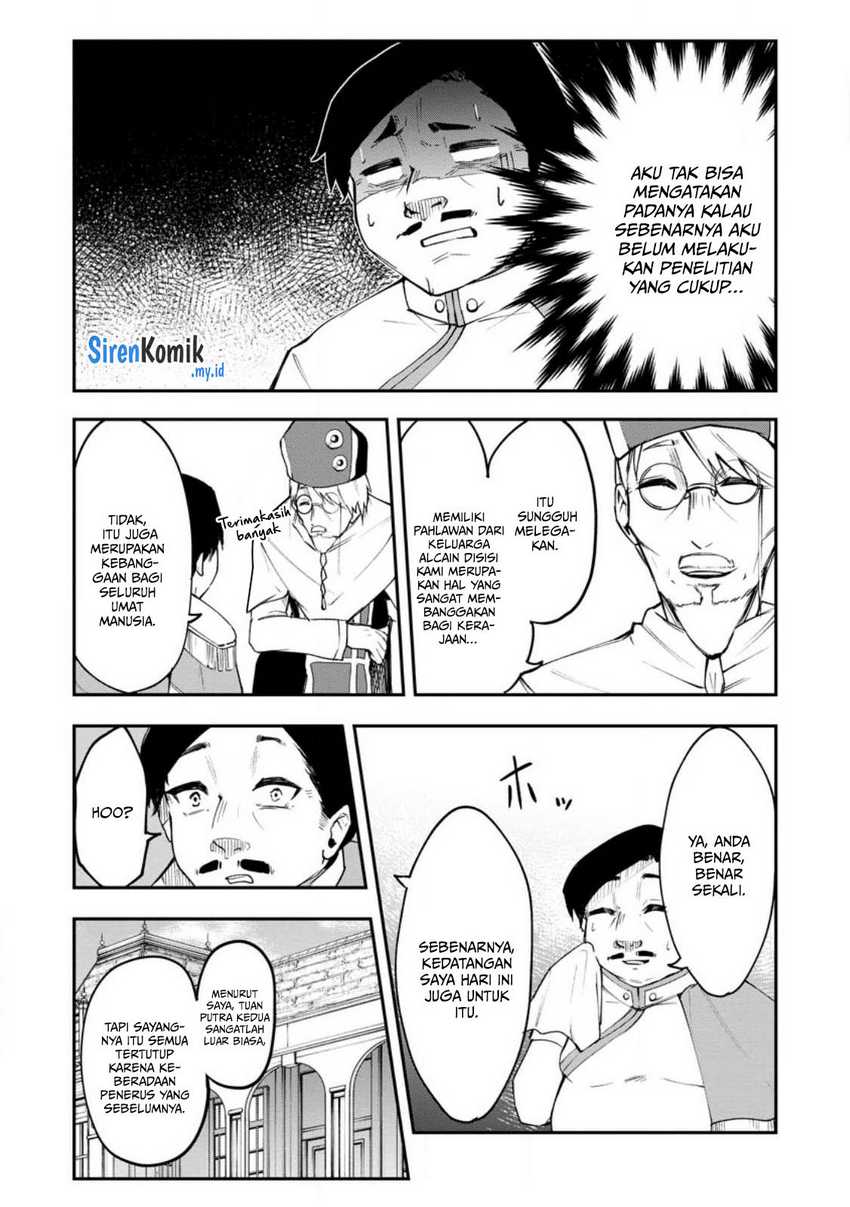 Chapter 2 - halaman 6