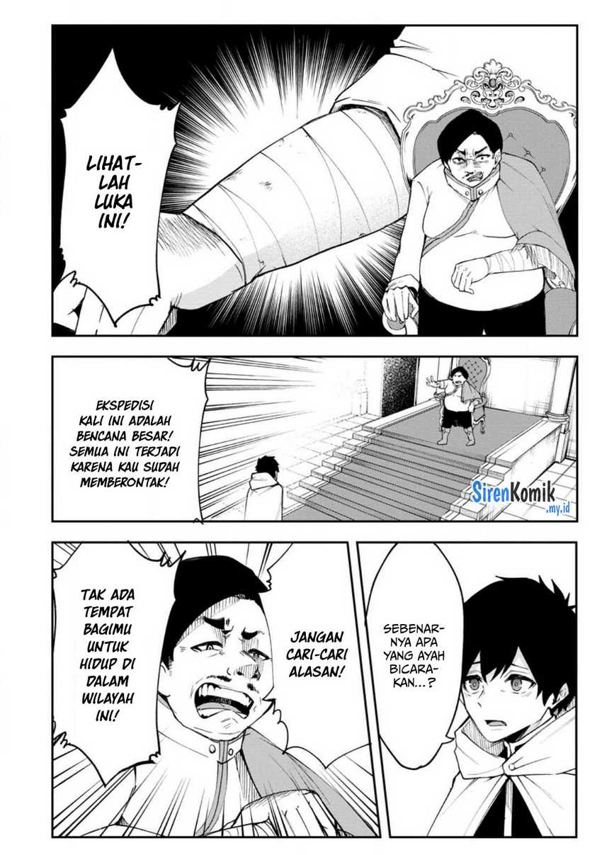 Chapter 1 - halaman 25