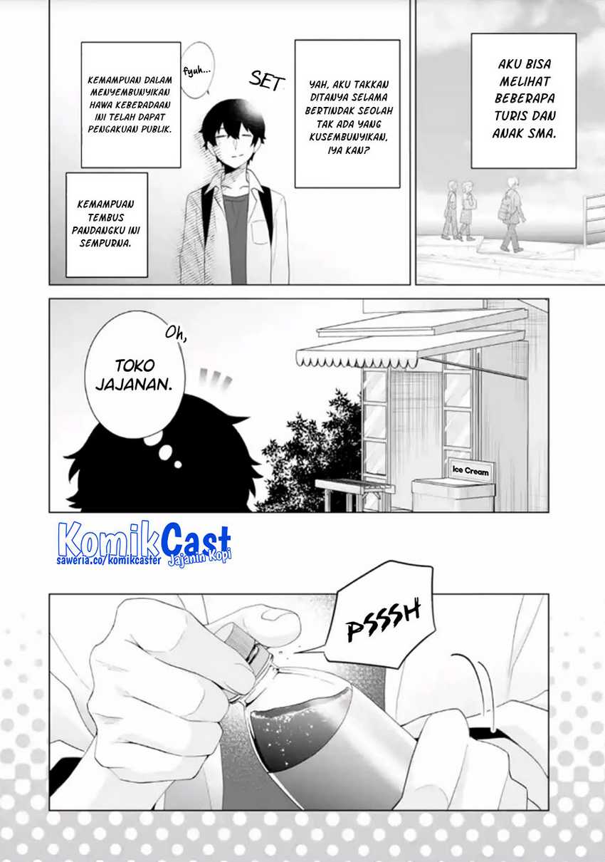 Chapter 14 - halaman 26