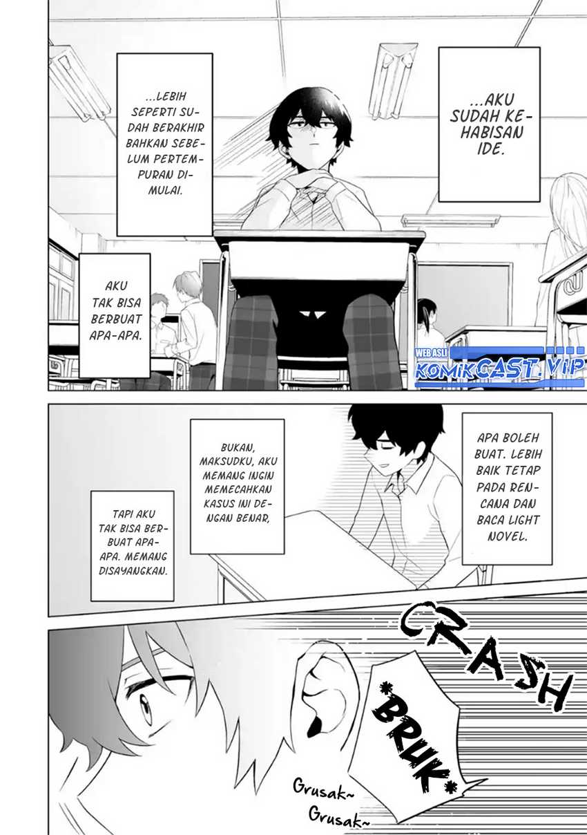 Chapter 7 - halaman 12