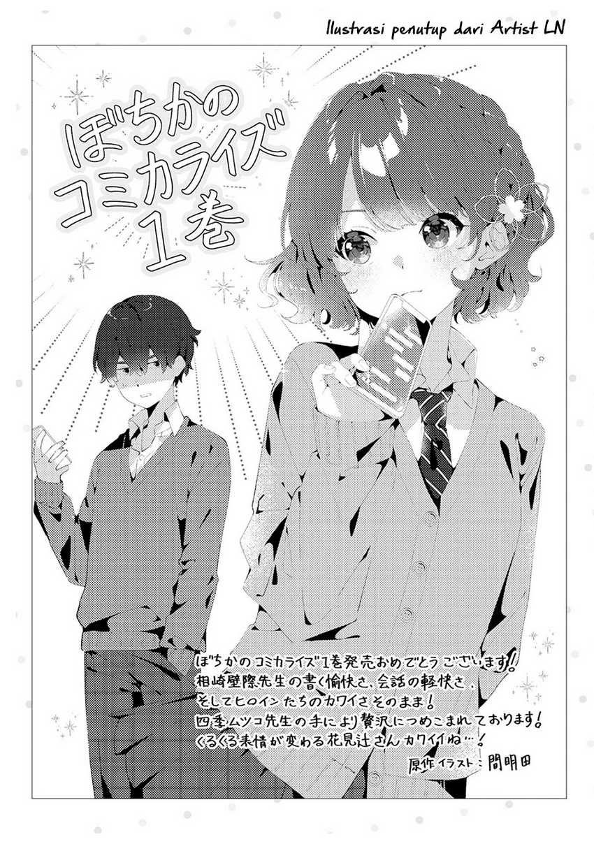 Chapter 5.5 - halaman 15
