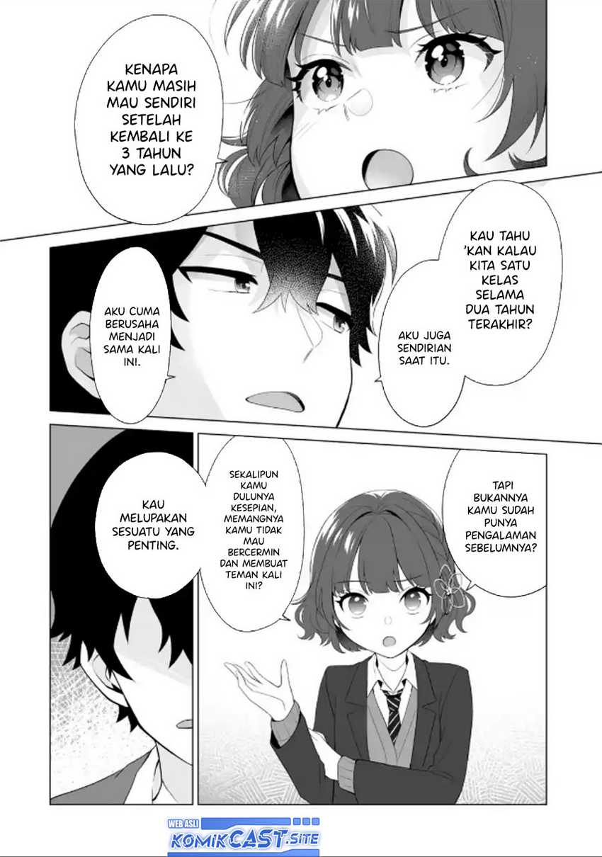 Chapter 3 - halaman 12